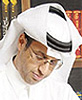 د.خالد المنيف